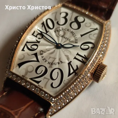 Дамски луксозен часовник FRANCK MULLER Crazy Hours , снимка 5 - Дамски - 47098854