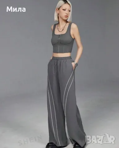 Комплект от две части 