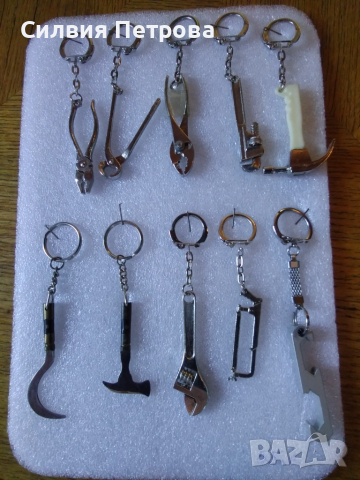 Ключодържатели, различни, колекция