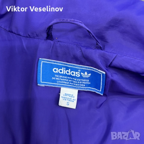 Adidas Puffer Vest Мъжка Жилетка Размер S Сива Trefoil Gilet Пухено, снимка 4 - Якета - 51539510