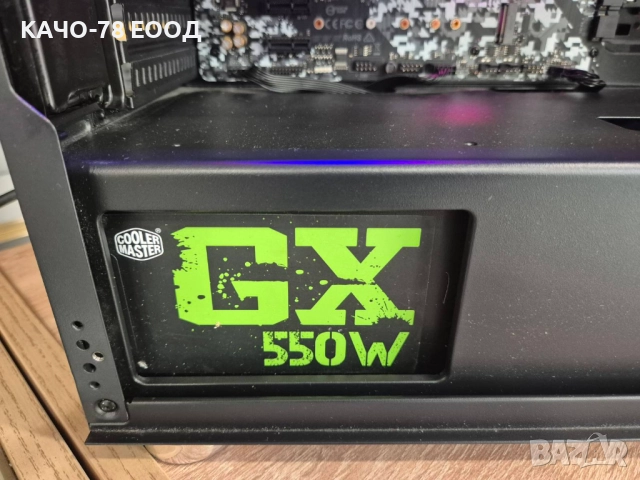 Геймърски компютър, снимка 9 - Геймърски - 52606164