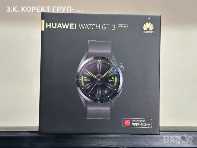 Huawei Watch GT 3 46mm Отличен , снимка 1 - Смарт часовници - 46482915