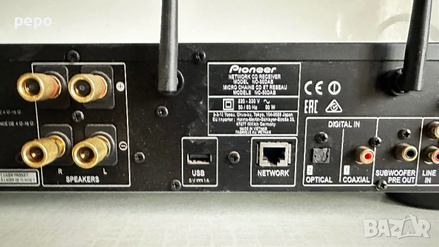 Мрежови CD ресийвър Pioneer NC-50DAB, 2x50W, DAB, DTS, Chromrcast, снимка 3 - Ресийвъри, усилватели, смесителни пултове - 53441797