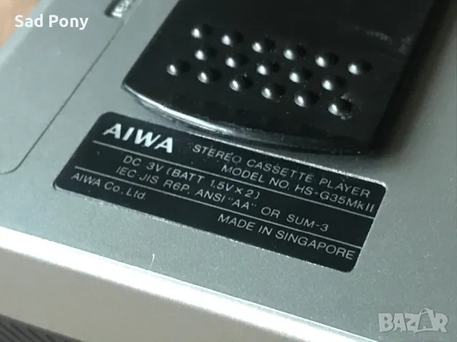 Aiwa HS-G35MkII Walkman уолкмен, снимка 4 - Радиокасетофони, транзистори - 48294362