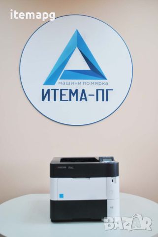 Черно-бял лазерен принтер Kyocera FS-4200DN