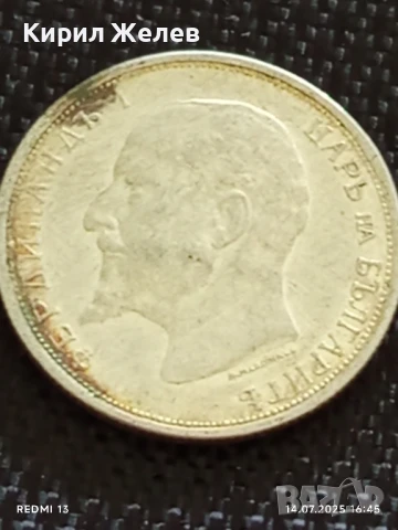 Сребърна монета 50 стотинки 1913г. Царство България Цар Фердинанд първи за КОЛЕКЦИЯ 35019, снимка 10 - Нумизматика и бонистика - 51018051