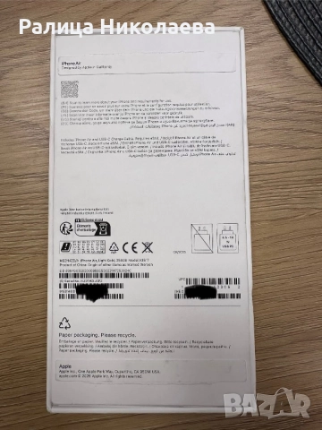 iphone air 256gb light gold, снимка 3 - Apple iPhone - 52790031