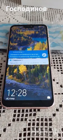 Huawei P20 Lite, снимка 3 - Huawei - 47617808