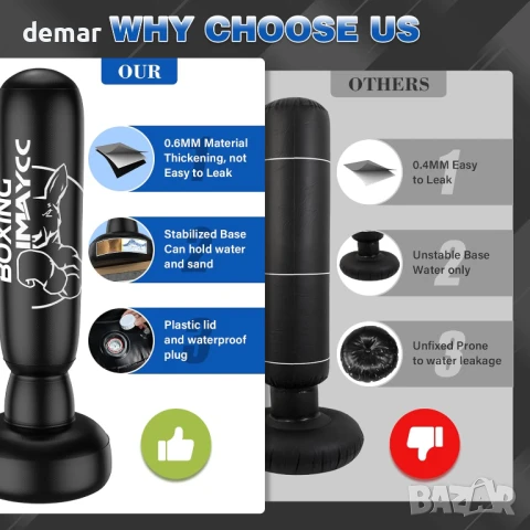 IMAYCC Самостоятелен боксов чувал, удебелен 180 см PVC боксов чувал за възрастни, с пясък или вода, снимка 2 - Бокс - 50942593