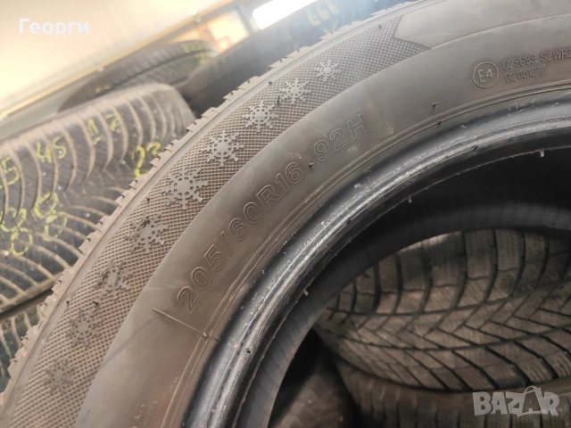 4бр. зимни гуми 205/60/16 Lassa, снимка 4 - Гуми и джанти - 52504774