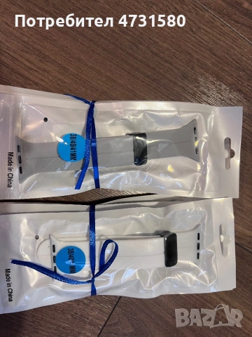 Каишки за apple watch, снимка 2 - Аксесоари за Apple - 53399236