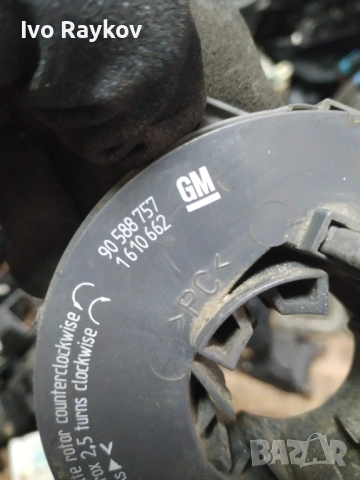 Лентов кабел за волан 90588757 за OPEL AGILA, снимка 4 - Части - 53746253