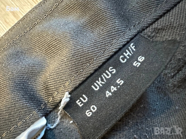 Мъжко!Mascot Advanced Stretch Panta размер 60/3ХЛ, снимка 4 - Панталони - 52416783