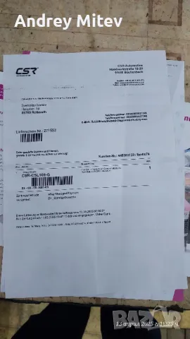 Преден Лип Спойлер Опел Инсигния ОРС , снимка 7 - Аксесоари и консумативи - 49926279