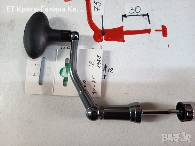 дръжка за макари с болт , снимка 4 - Макари - 54256254