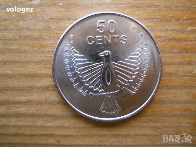 монети - Фиджи, Соломонови о-ви, снимка 13 - Нумизматика и бонистика - 49259317