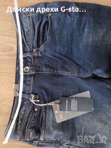 Дамски дънки G-Star RAW®MIDGE ZIP MID SKINNY WMN DK AGED W30/L34; 93, снимка 7 - Дънки - 46287439