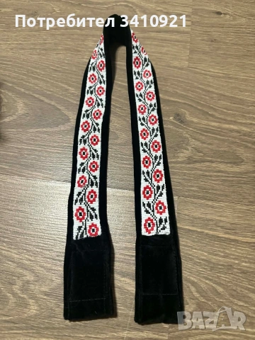 манистени колани 