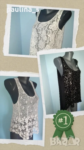 Три различни броя / Туника тип потник "Cubus", Nicole" и Unbranded 