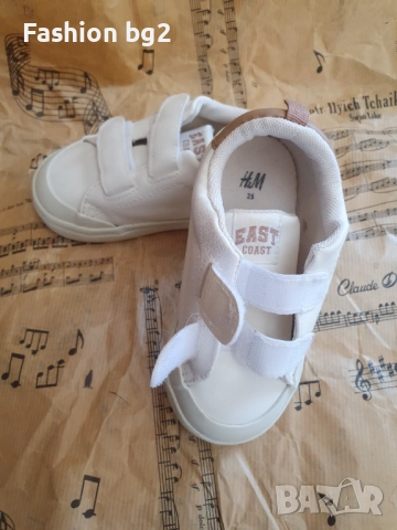 Детски обувки, снимка 13 - Детски обувки - 51470995