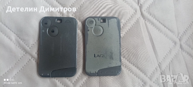 Renault Laguna II бензин/газ, снимка 18 - Автомобили и джипове - 52591906