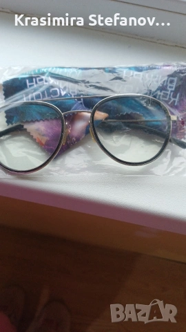 модерни и ергономични рамки