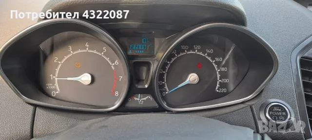  Ford EcoSport 1.0, снимка 8 - Автомобили и джипове - 48621100