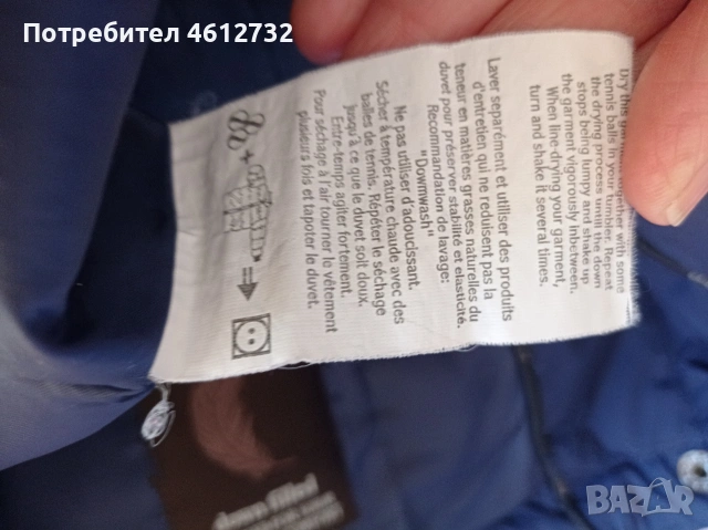 Дамско яке с пух Tom Tailor, снимка 8 - Якета - 54136968