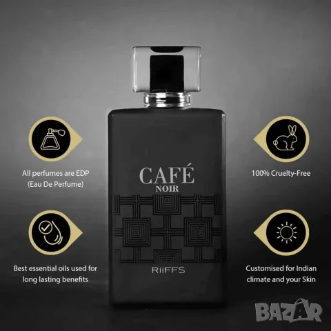 Оригинален Арабски парфюм Café Noir RiiFFS Eau De Perfume For Men - 100ml / Личността на човек се от, снимка 2 - Мъжки парфюми - 48888085