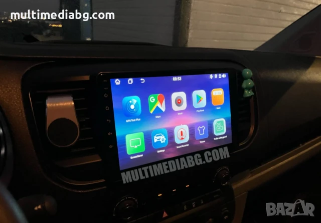 Citroen Jumpy 3 - Peugeot Expert 3 Мултимедия Навигация Android, снимка 4 - Аксесоари и консумативи - 50064618