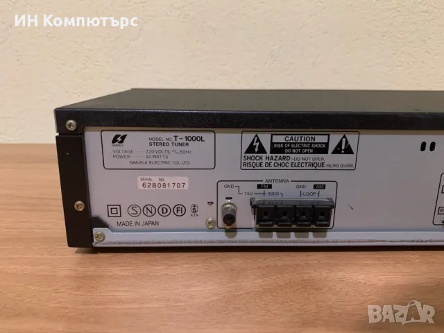 Продавам стерео тунер Sansui T-1000L, снимка 6 - Други - 49395000