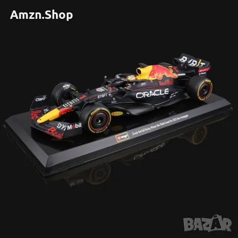 Bburago колекционерски модел на кола от Формула 1 1:24 -  F1 Oracle Red Bull Racing Max Verstappen, снимка 9 - Колекции - 48642201