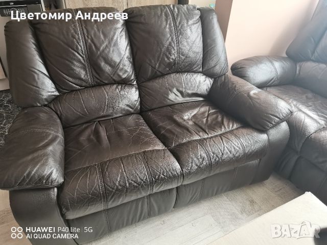 Кожен диван + фотьойл , снимка 7 - Дивани и мека мебел - 45510689