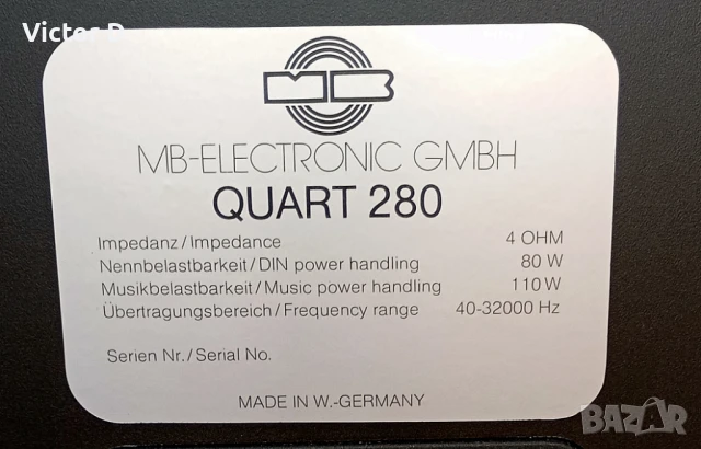 MB-QUART 280 - Тонколони , снимка 11 - Тонколони - 50939748