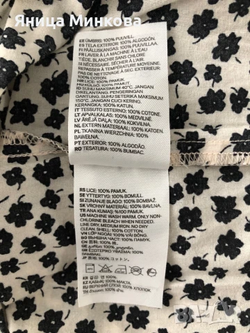 Дамска рокля H&M, снимка 8 - Рокли - 50505740