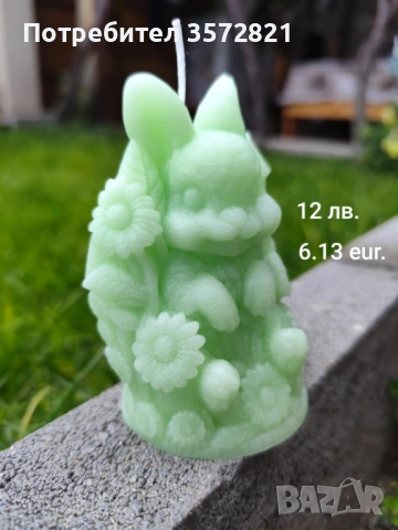 Ръчно изработени свещи от чист пчелен восък и от соев ., снимка 10 - Декорация за дома - 50923127