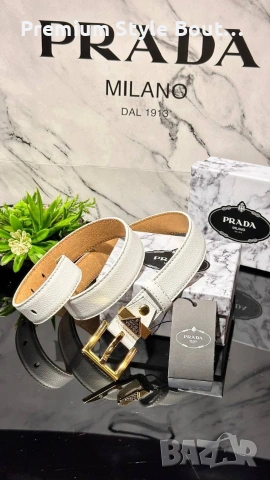 колани от естествена кожа в кутия prada