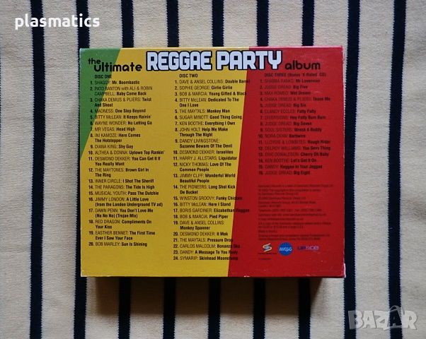 CD(3CDs) - Reggae Party, снимка 8 - CD дискове - 45654647