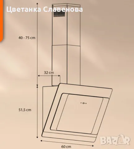 Абсорбатор 60 см,Aurora 60 Smart, снимка 4 - Абсорбатори - 47185496