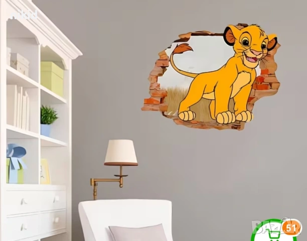 Цар Лъв Симба дупка в стена самозалепващ стикер лепенка за стена мебел прозорец детска стая детски, снимка 2 - Други - 53852576