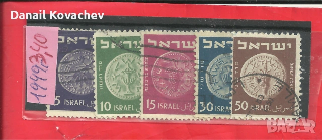 Пощ . марки - Израел - 1948 - 69 год.-, снимка 8 - Филателия - 53150645