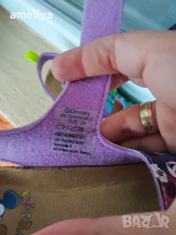 Обувки и сандали за момиче , снимка 6 - Детски сандали и чехли - 49654949