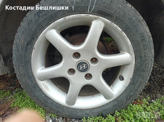 16цала с гуми