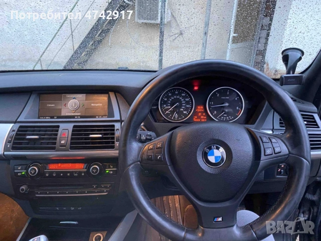 Бмв х5 е70 на части, снимка 4 - Автомобили и джипове - 53556116