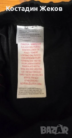 Долнище оригинално. JORDAN , снимка 7 - Детски анцузи и суичери - 51419890