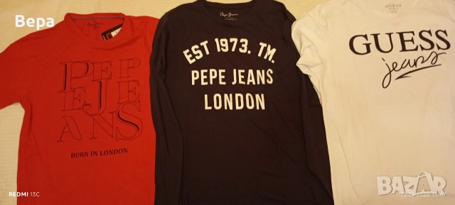 Мъжки тениски , снимка 7 - Блузи - 54271366