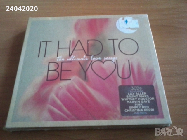 It Had To Be You - The Ultimate Love Songs 3CD нов троен диск 