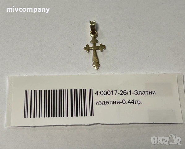 Златна висулка(кръст) 0.44гр.