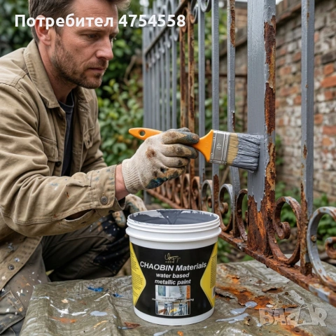 Водоустойчива метална боя за бързо премахване на ръжда - кремообразна на водна основа, снимка 4 - Бои, лакове, мазилки - 54079303