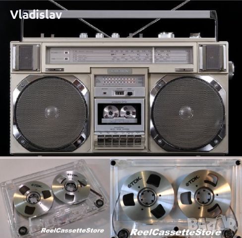 Аудио Касети Reel to Reel , снимка 6 - Други - 42209166